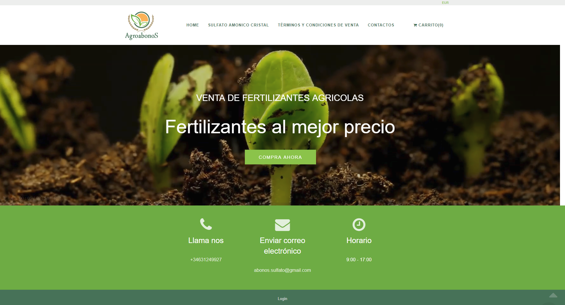 уеб сайт за прожба на селскостопански торове в Испания