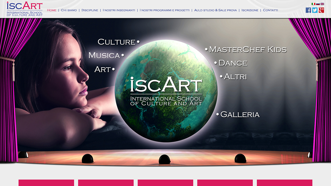 Уеб сайт на частно училище в Швейцария