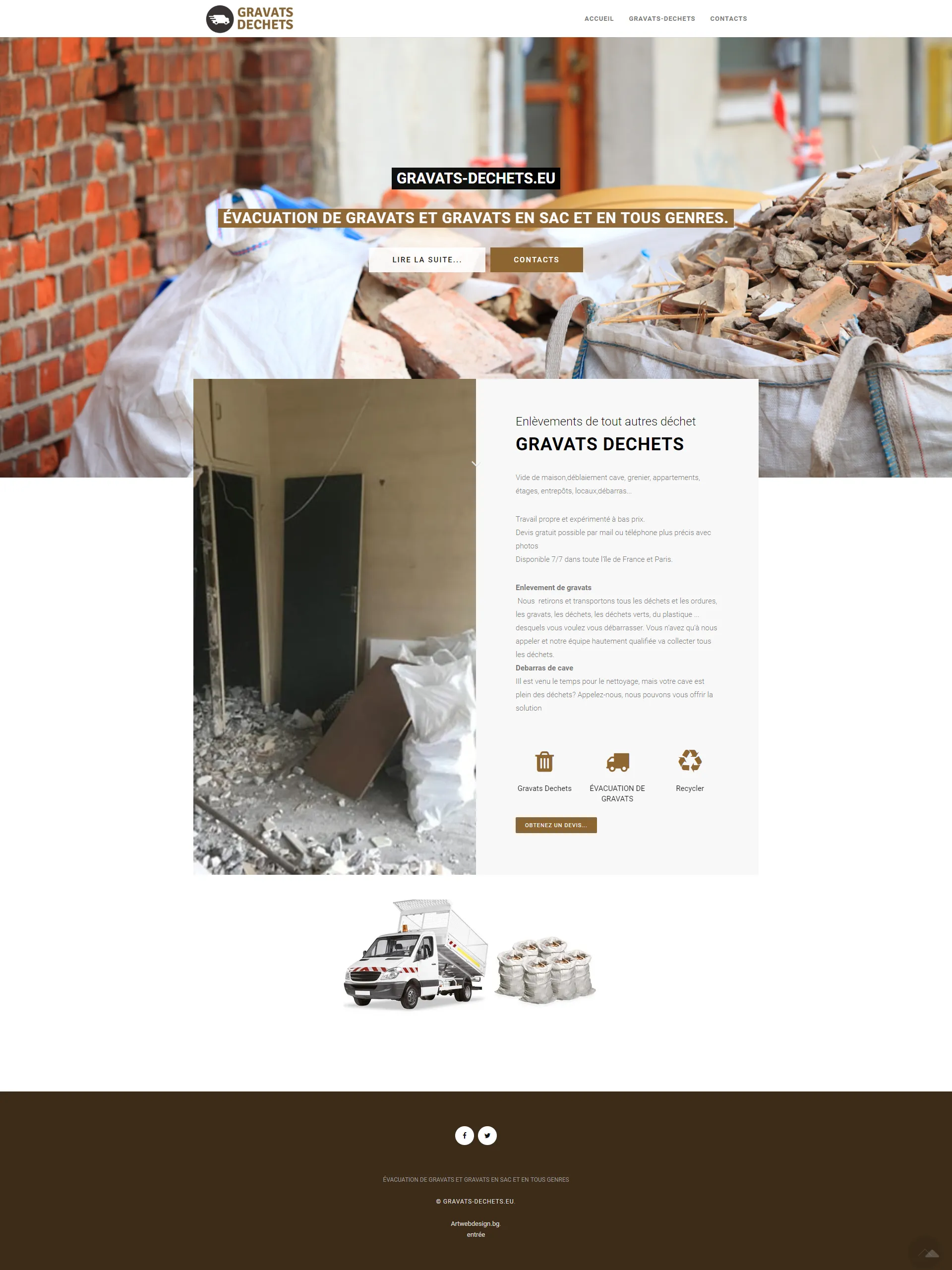 Фирмен уеб сайт в чужбина