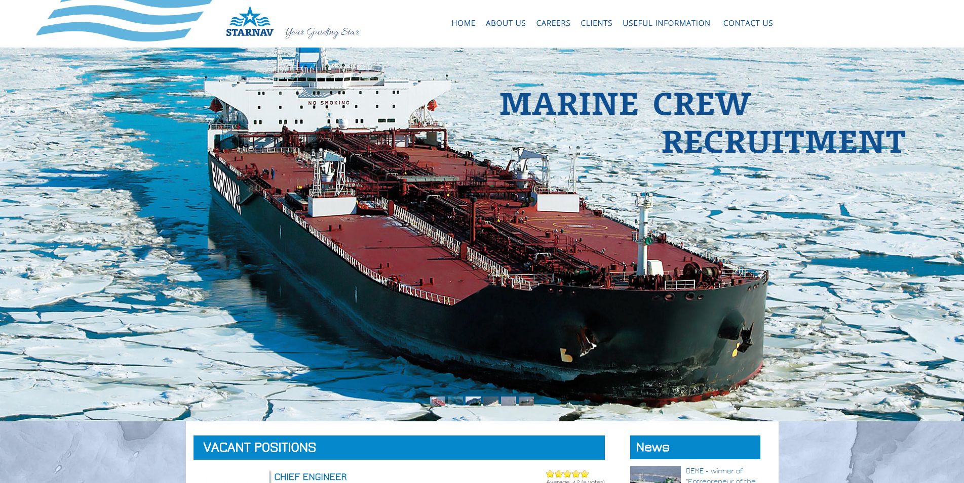  Изработка на уеб сайт за корабна агенция